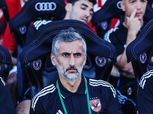 ريبيرو يكشف نقاط ضعف الأهلي قبل ساعات من مواجهة بورتو