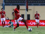"التعدين" يصمد أمام الأهلي في الشوط الأول