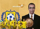 نصر أبوالحسن لـ«الوطن»: شائعة استقالتي من رئاسة الإسماعيلي هدفها تدمير النادي
