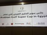 اتجاه لنقل مباراة السوبر الإماراتي لملعب الدفاع الجوي