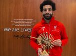 عاجل| محمد صلاح أفضل لاعب أفريقي من «BBC» للعام الثاني على التوالي