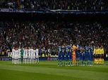 ريال مدريد يدعم ضحايا «المكسيك» قبل مباراة بيتيس