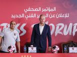 مساعدو مدرب الأهلي الجديد «توروب» يصلون القاهرة اليوم