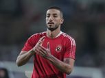 محمد عبد المنعم يبلغ الأهلي بقراره النهائي بشأن العودة