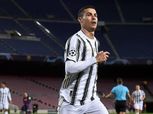 كريستيانو رونالدو يركز على اليورو 2020.. وأجره يعرقل رحيله عن يوفنتوس