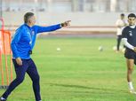 الزمالك يتدرب على فترتين غدا