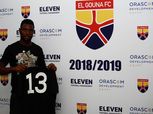 الجونة يتعاقد مع لاعب منتخب الكاميرون