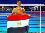 مصر تشارك بسبعة لاعبين في منافسات السباحة الطويلة ببطولة العالم