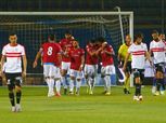 بث مباشر مباراة الزمالك وبيراميدز اليوم 8-9-2019 اليوم
