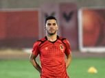 بالفيديو| ناصر ماهر يتقدم للأهلي في مرمى جيما الأثيوبي
