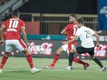 مباراة قوية بين الأهلي والبنك اليوم في الدوري