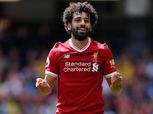 بالصور| جماهير غانا تنتظر «محمد صلاح» بالأعلام
