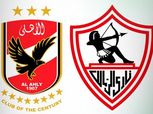 إنفوجرافيك| الأهلي والزمالك على رأس أندية لم تلعب في الدرجة الثانية حول العالم