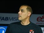 وفاة شقيق خالد بيبو مدير الكرة السابق بالنادي الأهلي