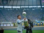 بعد تتويجه بليبرتادوريس.. فلومينينسي يتعادل مع إنترناسيونال بالدوري البرازيلي