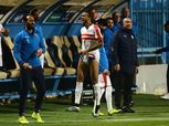 وجبة في مطعم سر مشاجرة كهربا مع جروس واستبعاده من مباراة الزمالك والاسماعيلي