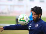الإسماعيلي يستعير محمد حسن من سيراميكا كليوباترا