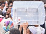 غلق باب التصويت في انتخابات نادي الزمالك