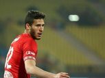 ولفرهامبتون يقترب من ضم «رمضان صبحي»