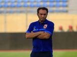 علي ماهر يكشف عن الجهاز المعاون في تدريب الأسيوطي