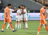 الفرق المتأهلة لدور الـ16 من كأس مصر بعد عبور الزمالك عقبة بروكسي