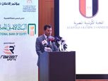 وزير الرياضة: أنفقنا 1.25 مليار جنيه لدعم الاتحادات الأولمبية.. وهذا موقف عمر عصر