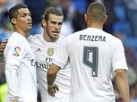 زيدان يدفع بـ"BBC" في التشكيل الأساسي لريال مدريد لمواجهة بايرن ميونخ