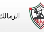 5 معلومات عن نادي الزمالك الإماراتي.. من يمتلكه؟ 