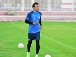 تأكد غياب محمد عبدالشافي وجمعة عن مباراة الزمالك وحرس الحدود في الدوري