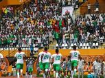 مواجهة بوركينا فاسو وجيبوتي تحت أنظار جهاز منتخب مصر.. موعد اللقاء