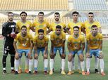 بعشرة لاعبين| مازيمبي يهزم الإسماعيلي بهدفين.. شاهد بالفيديو