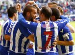 الافيس اول المتأهلين الى نصف النهائي في كاس إسبانيا