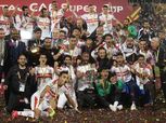 شيفيلد يونايتد يهنئ الزمالك بلقب السوبر الأفريقي