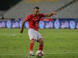 بعد تتويجه بـ"رجل المباراة".. ماذا قدم أفشة في مواجهة الهلال السوداني؟