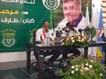 طارق العشري: أسعى لبناء فريق قوي يعيد الاتحاد السكندري لأمجاده