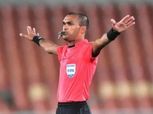 تغيير حكم مباراة مصر وغينيا في تصفيات «أمم أفريقيا»