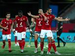 موعد مباراة الأهلي وبتروجت.. 9 غيابات عن المارد الأحمر