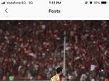 خاص.. الشناوي يتلقى 3 عروض للاحتراف الخارجي بعد التألق مع منتخب مصر