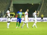 لا جديد| الزمالك لا يعرف الفوز على المقاصة في 553 يومًا