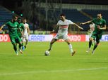 شوط أول سلبي بين الزمالك والمصري البورسعيدي في ربع نهائي الكأس