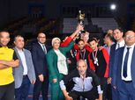 مصر تتوج ببطولة الأهرامات الدولية لكرة الهدف للمكفوفين