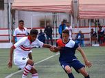 اختبارات لضم لاعبين جدد لقطاع الناشئين بالزمالك 