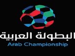 استبعاد حكمين قطريين من إدارة مباريات البطولة العربية