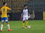 محمد عبدالعاطي يوضح أسباب تعثر انتقاله للزمالك