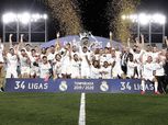 رسميا.. ريال مدريد يعلن إعارة فاييخو إلى غرناطة