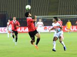 عاجل.. بالفيديو.. الزمالك يفقد أول نقطتين في الدوري بالتعادل أمام نادي مصر