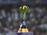 فيفا يعلن تنظيم كأس العالم للأندية 2021 في اليابان