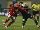 تردد القنوات الناقلة ومعلق مباراة الأهلي ضد إنبي في كأس مصر