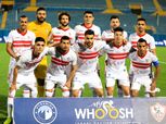 مران الزمالك.. تدريبات استشفائية للاعبين .. وتأهيل فتوح