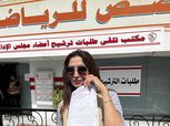 مروة البورجي تترشح على منصب عضوية مجلس إدارة الزمالك فوق السن
